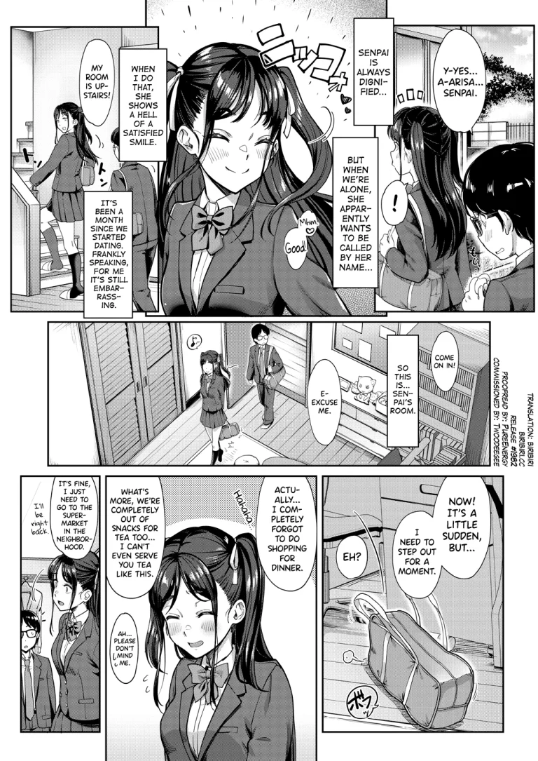 My Girlfriend's Little Sister is a Carnivorous Gyaru | Kanojo no Imouto wa Nikushoku-kei Gal porn comic picture 2