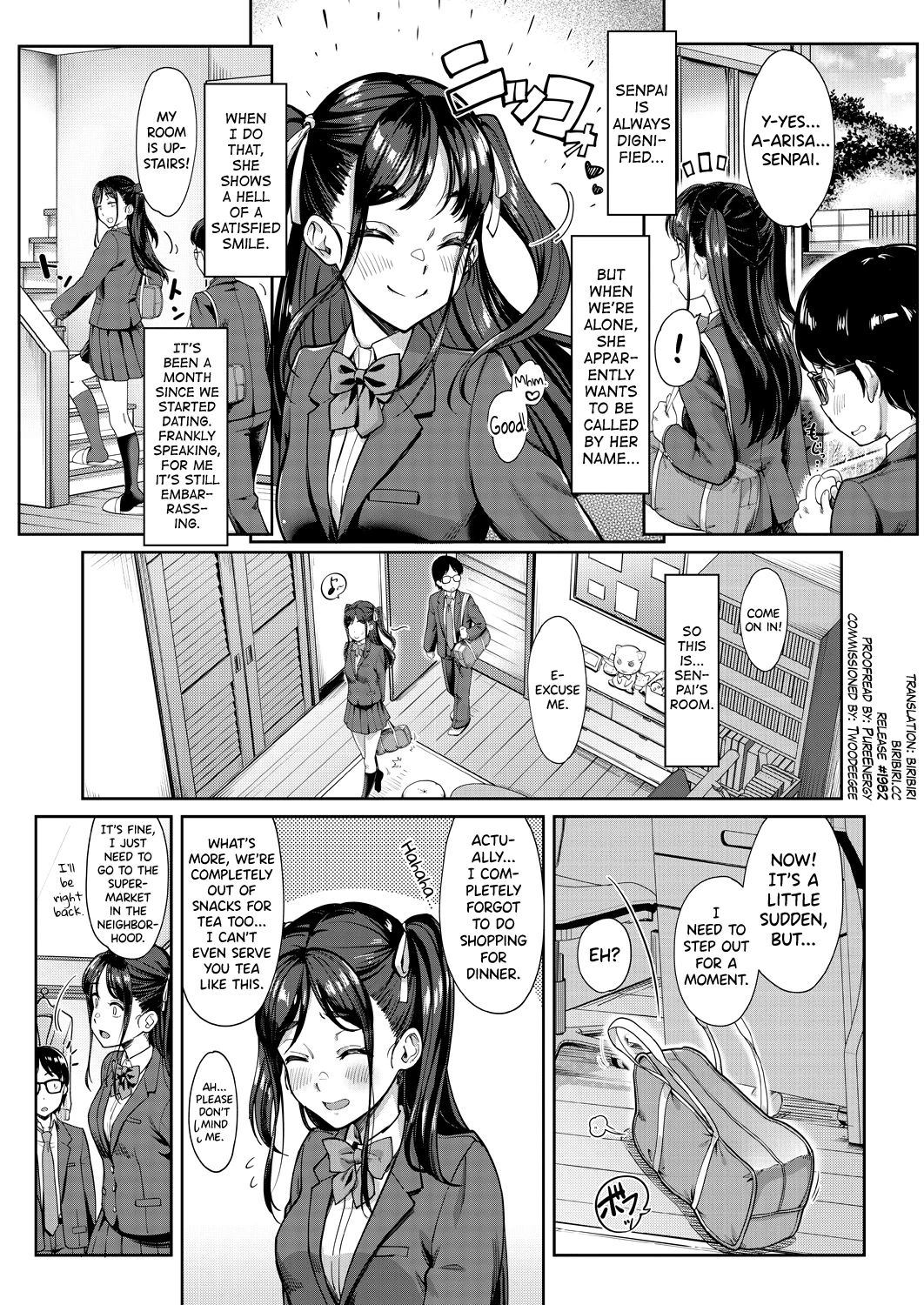 My Girlfriend's Little Sister is a Carnivorous Gyaru | Kanojo no Imouto wa Nikushoku-kei Gal porn comic picture 2
