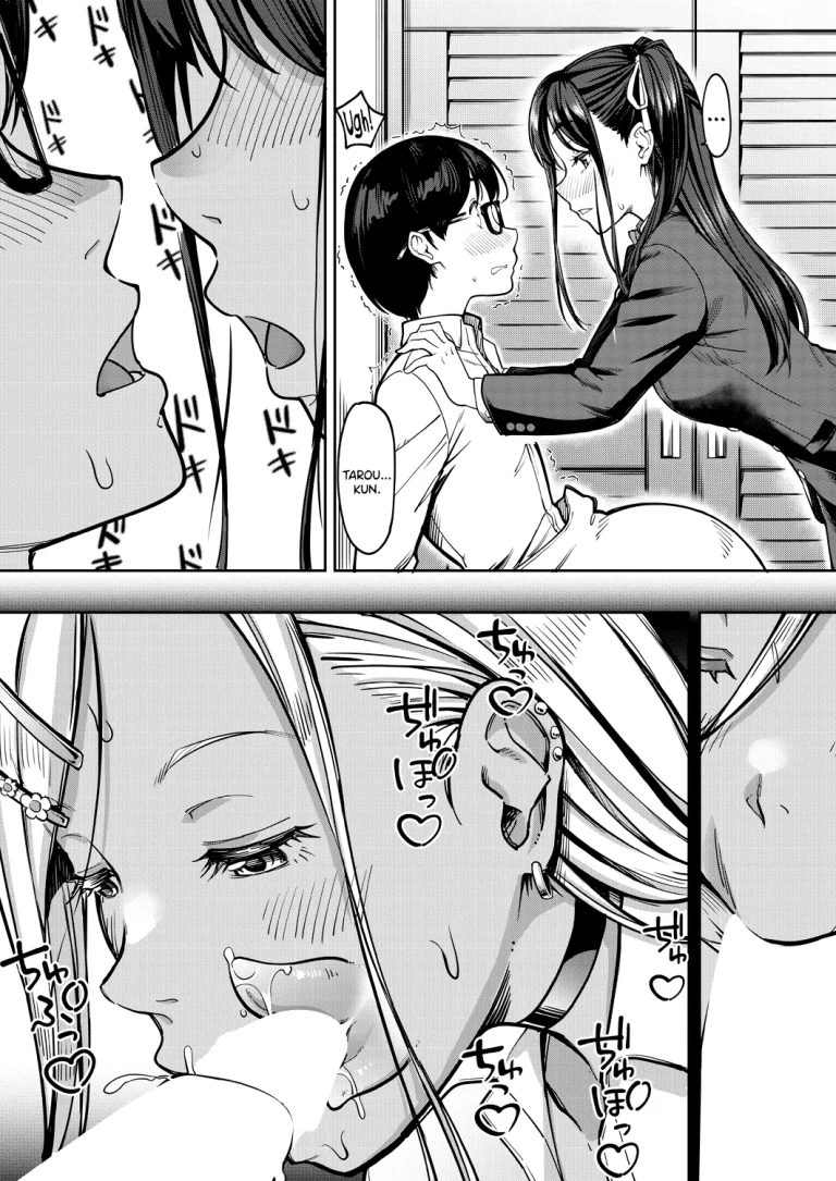 My Girlfriend's Little Sister is a Carnivorous Gyaru | Kanojo no Imouto wa Nikushoku-kei Gal porn comic picture 22