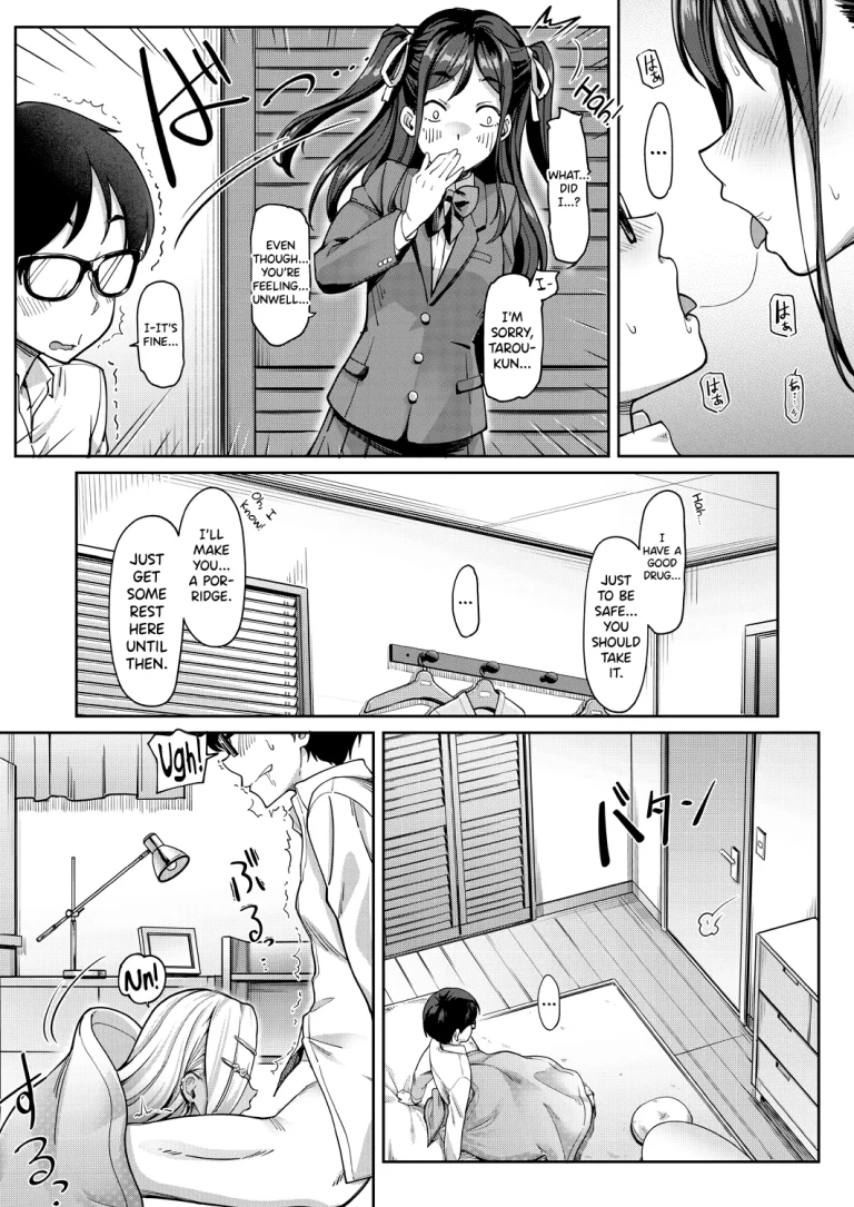 My Girlfriend's Little Sister is a Carnivorous Gyaru | Kanojo no Imouto wa Nikushoku-kei Gal porn comic picture 26