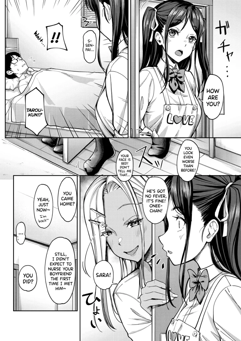My Girlfriend's Little Sister is a Carnivorous Gyaru | Kanojo no Imouto wa Nikushoku-kei Gal porn comic picture 37