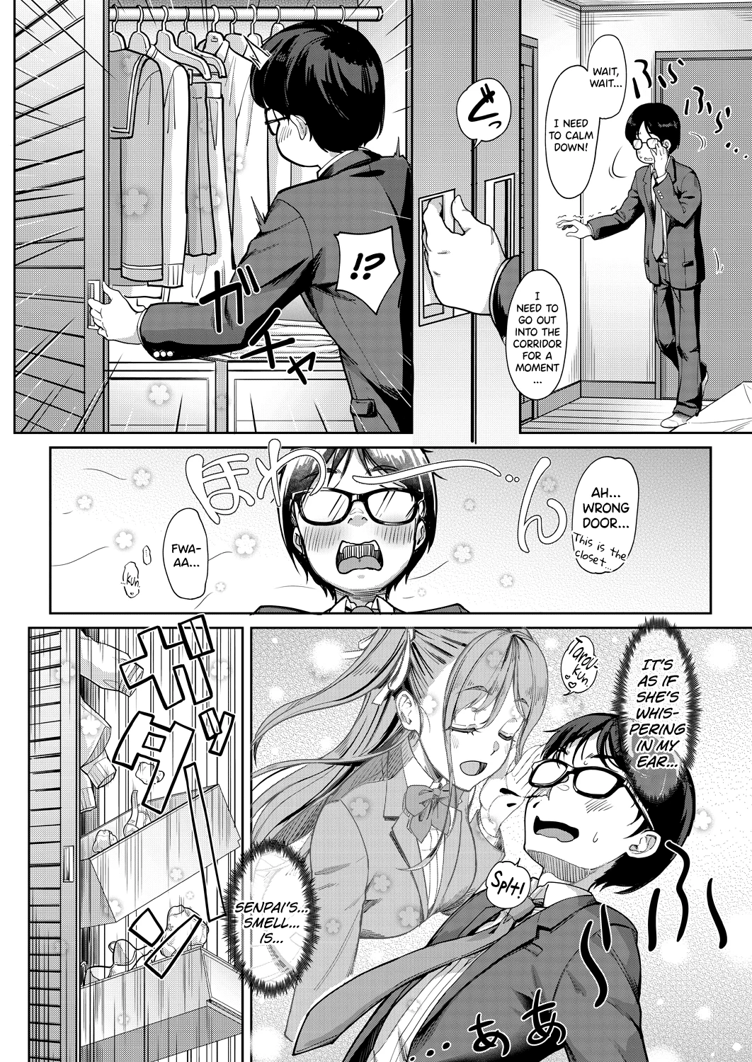 My Girlfriend's Little Sister is a Carnivorous Gyaru | Kanojo no Imouto wa Nikushoku-kei Gal porn comic picture 4