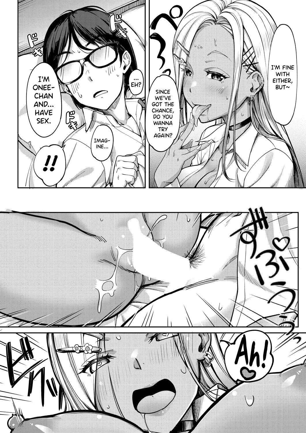 My Girlfriend's Little Sister is a Carnivorous Gyaru | Kanojo no Imouto wa Nikushoku-kei Gal porn comic picture 40