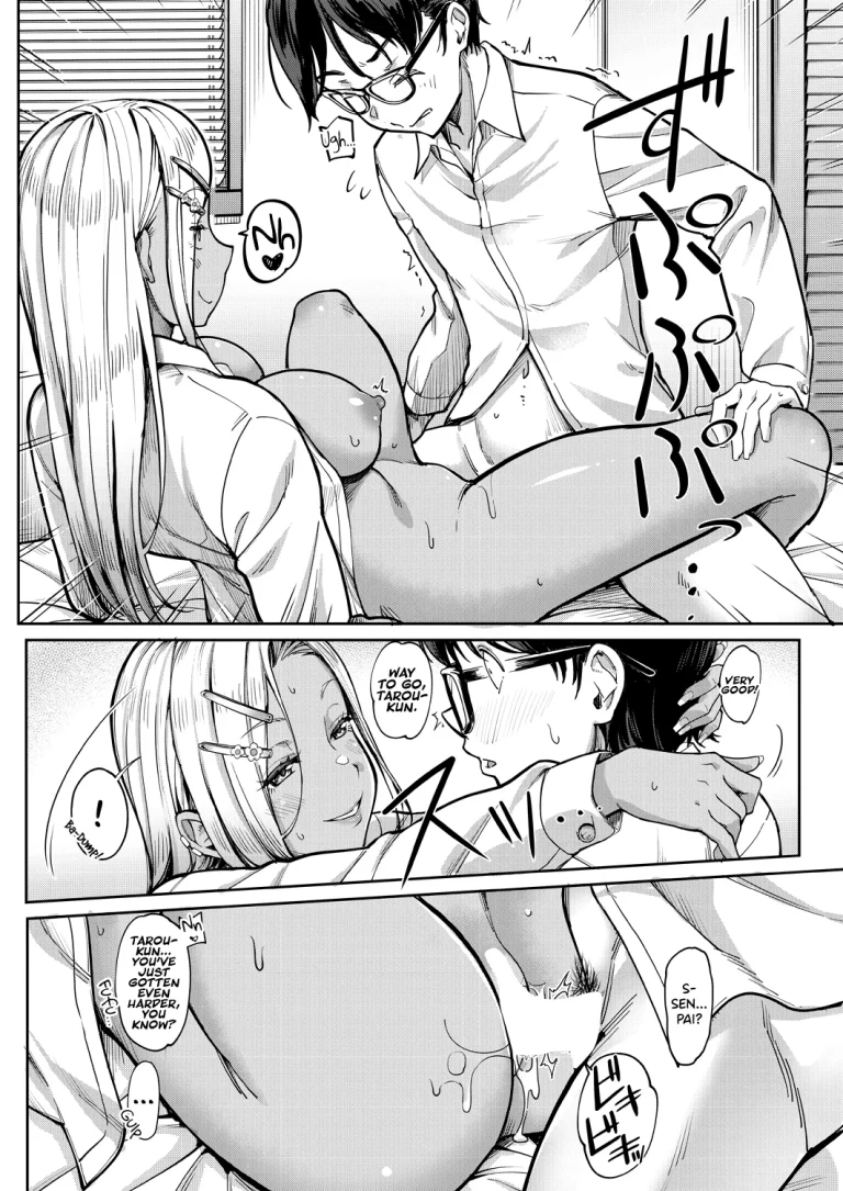 My Girlfriend's Little Sister is a Carnivorous Gyaru | Kanojo no Imouto wa Nikushoku-kei Gal porn comic picture 41