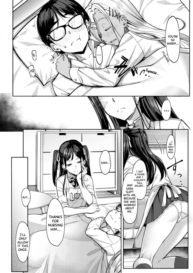 My Girlfriend's Little Sister is a Carnivorous Gyaru | Kanojo no Imouto wa Nikushoku-kei Gal porn comic picture 49