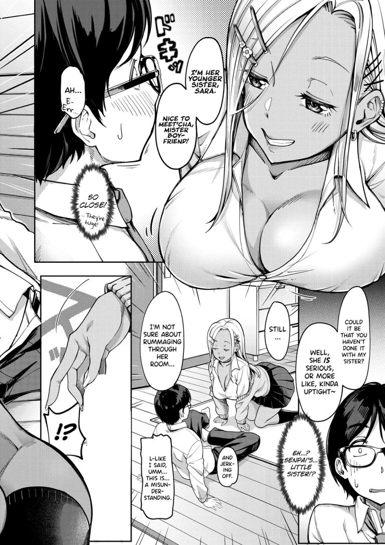 My Girlfriend's Little Sister is a Carnivorous Gyaru | Kanojo no Imouto wa Nikushoku-kei Gal porn comic picture 8