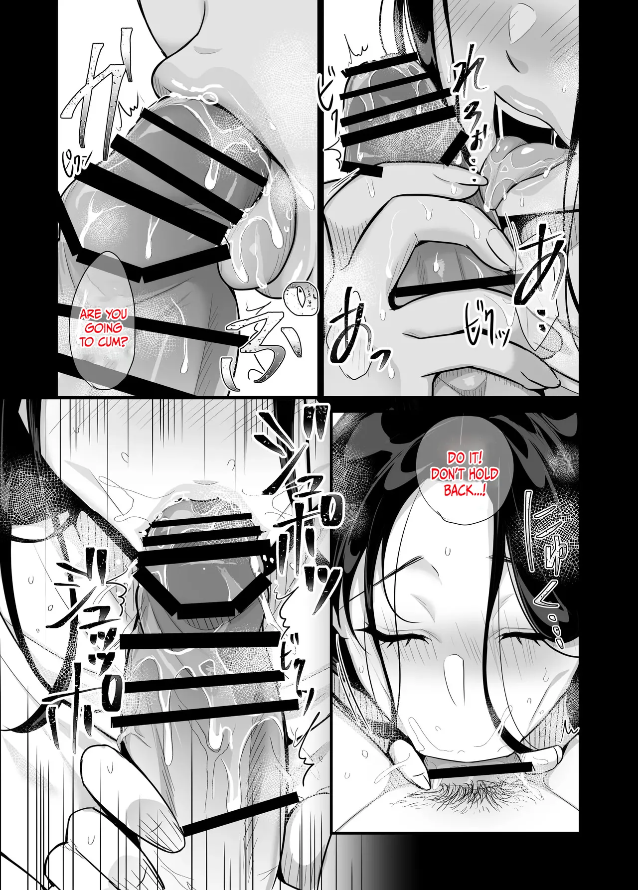 My girlfriend's mother devours me ~ Seduced into having a secret relationship | Kanojo no Haha ni Taberareru ~ Yuuwaku sarete Naisho no Furin Kankei porn comic picture 33