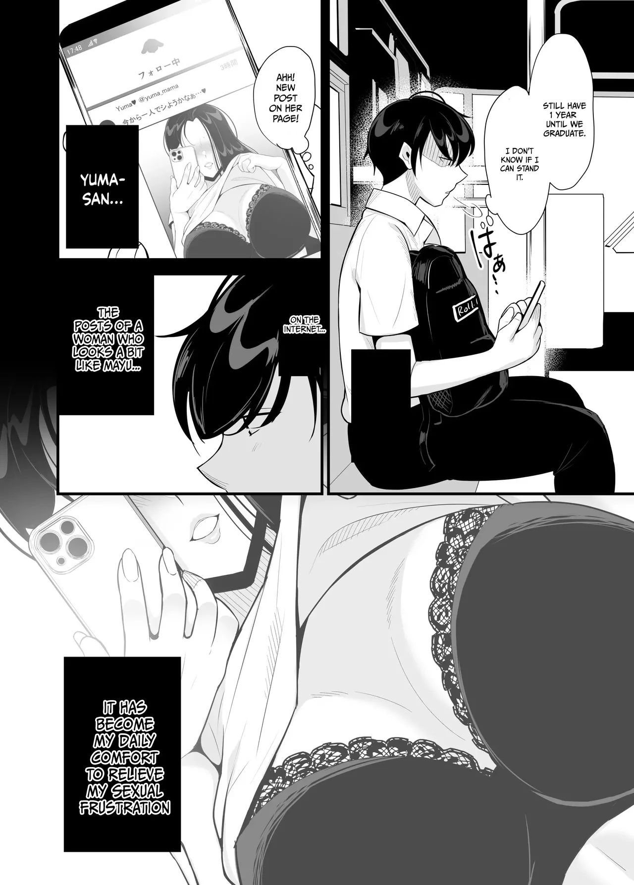 My girlfriend's mother devours me ~ Seduced into having a secret relationship | Kanojo no Haha ni Taberareru ~ Yuuwaku sarete Naisho no Furin Kankei porn comic picture 4