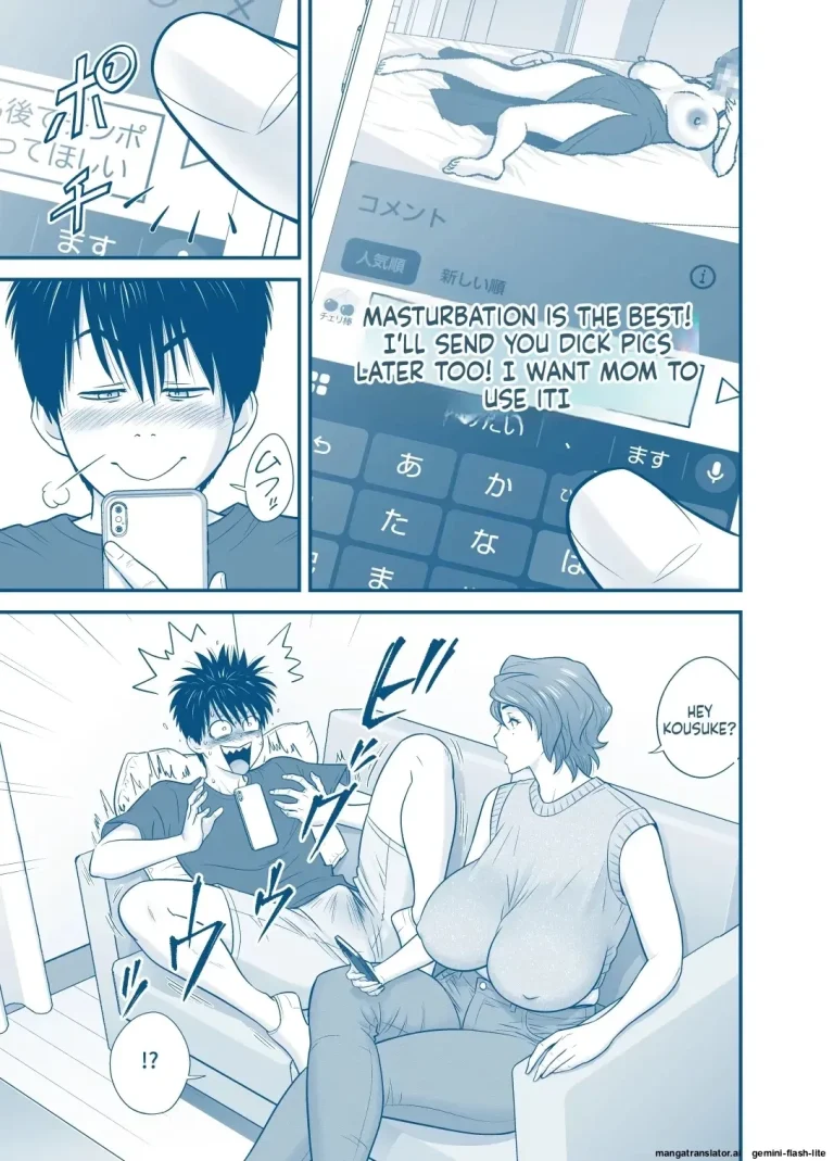 My Mom Became My Friend's Girlfriend porn comic picture 242