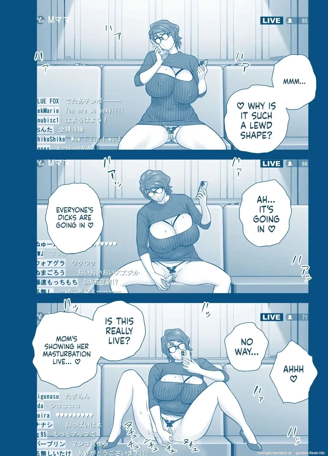 My Mom Became My Friend's Girlfriend porn comic picture 257