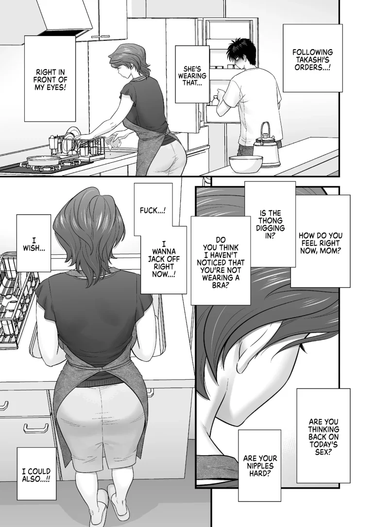 My Mom Became My Friend's Girlfriend porn comic picture 74
