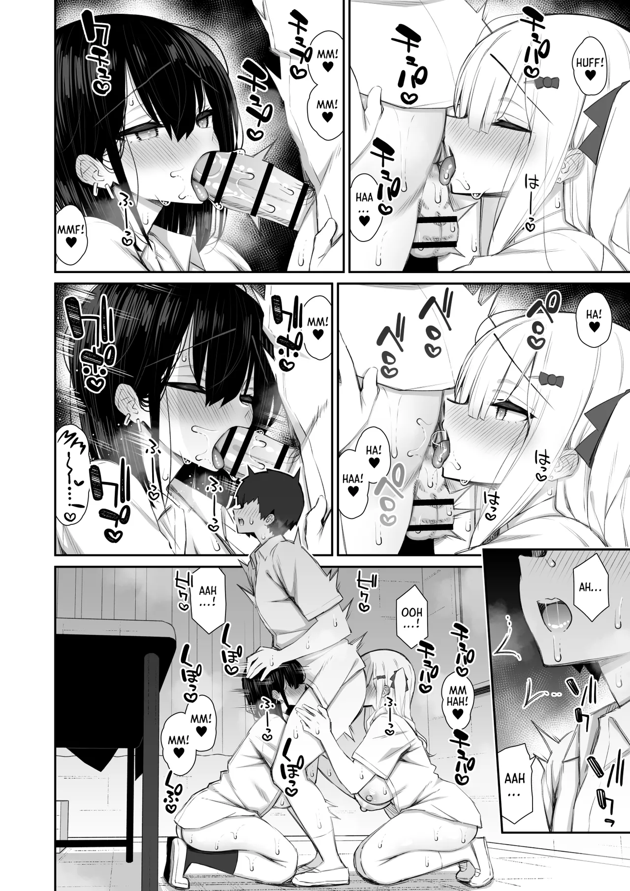 My Runaway Senpai Is Too Easy 4 | Iede Gal na Senpai wa Kantan ni Yarasete Kureru 4 porn comic picture 12