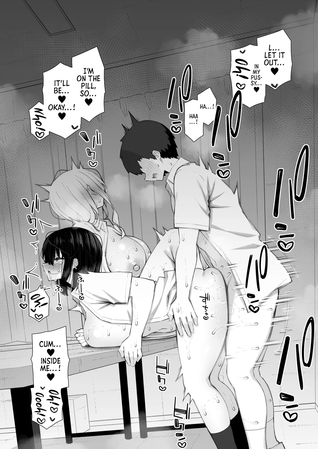 My Runaway Senpai Is Too Easy 4 | Iede Gal na Senpai wa Kantan ni Yarasete Kureru 4 porn comic picture 18