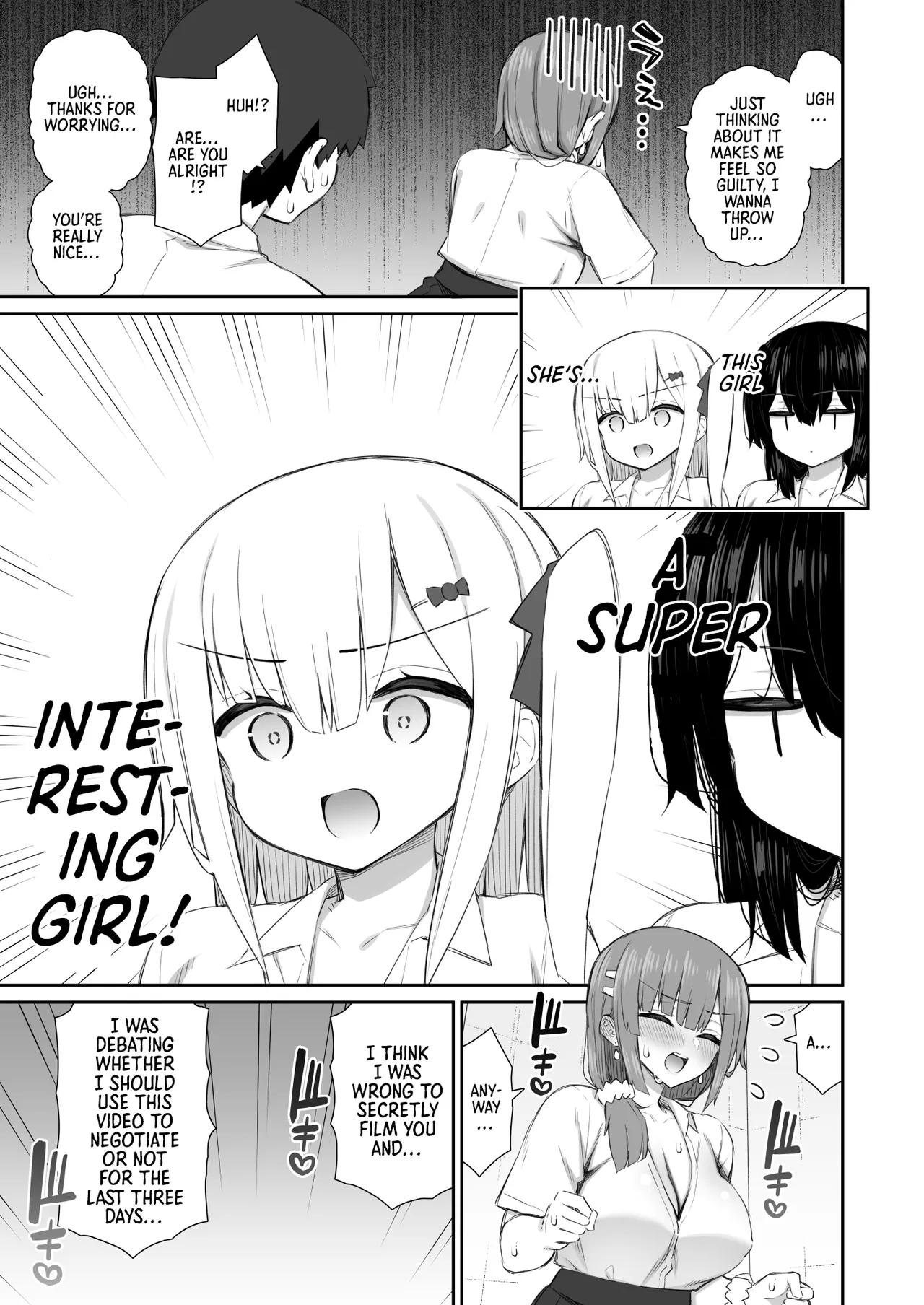My Runaway Senpai Is Too Easy 4 | Iede Gal na Senpai wa Kantan ni Yarasete Kureru 4 porn comic picture 31