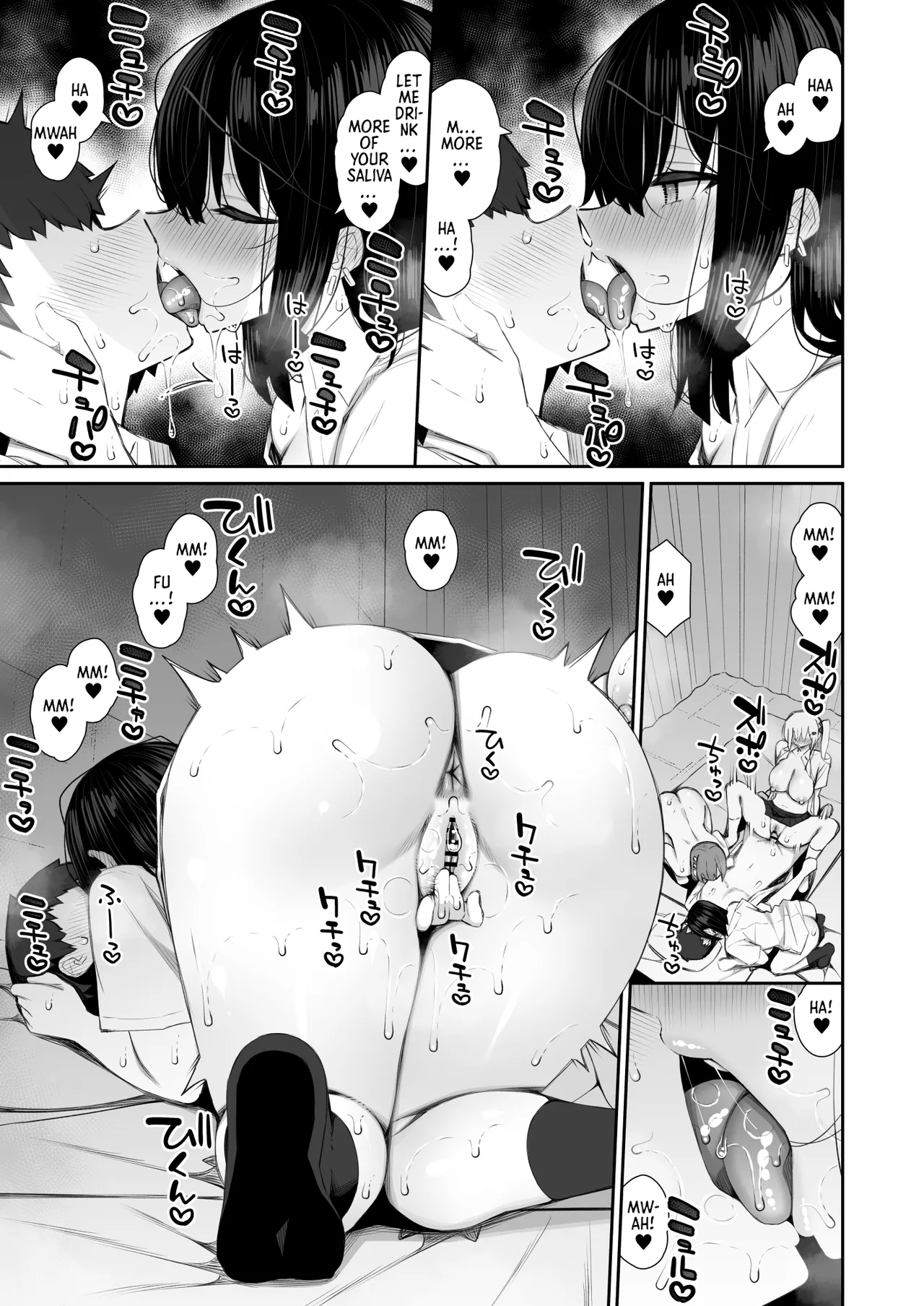 My Runaway Senpai Is Too Easy 4 | Iede Gal na Senpai wa Kantan ni Yarasete Kureru 4 porn comic picture 51