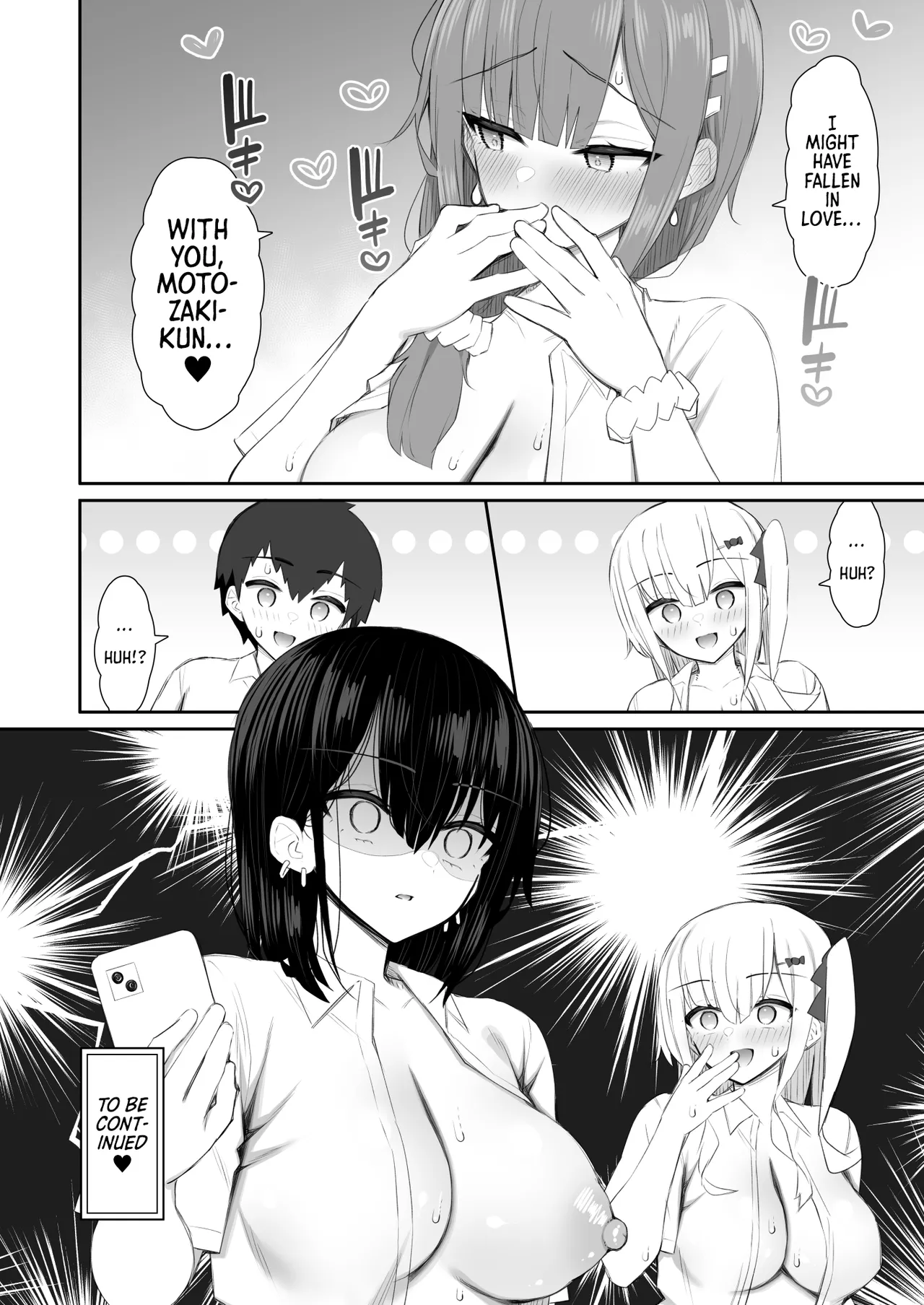 My Runaway Senpai Is Too Easy 4 | Iede Gal na Senpai wa Kantan ni Yarasete Kureru 4 porn comic picture 66