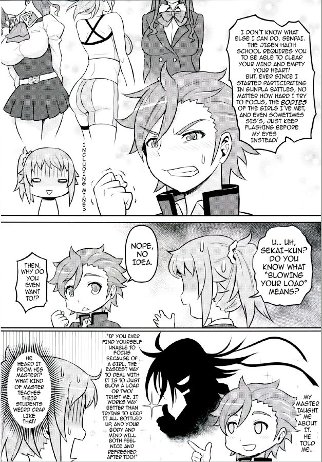 Nayamashii Fighters | Frustrated Fighters porn comic picture 4