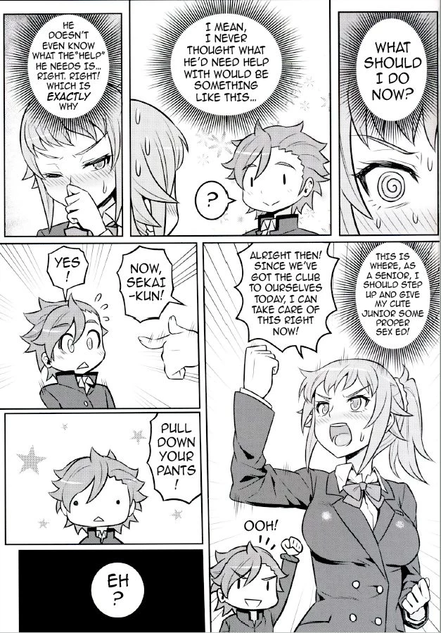 Nayamashii Fighters | Frustrated Fighters porn comic picture 5