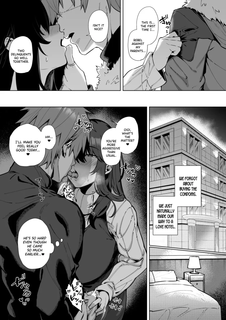 Nekura de Jimi demo Ii desu ka? 2 porn comic picture 28