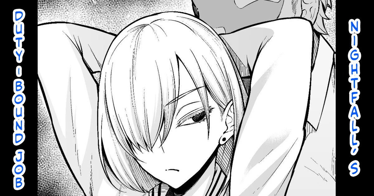 Nightfall's Duty-bound Job | Ninmu no tame ni ganbaru porn comic picture 1