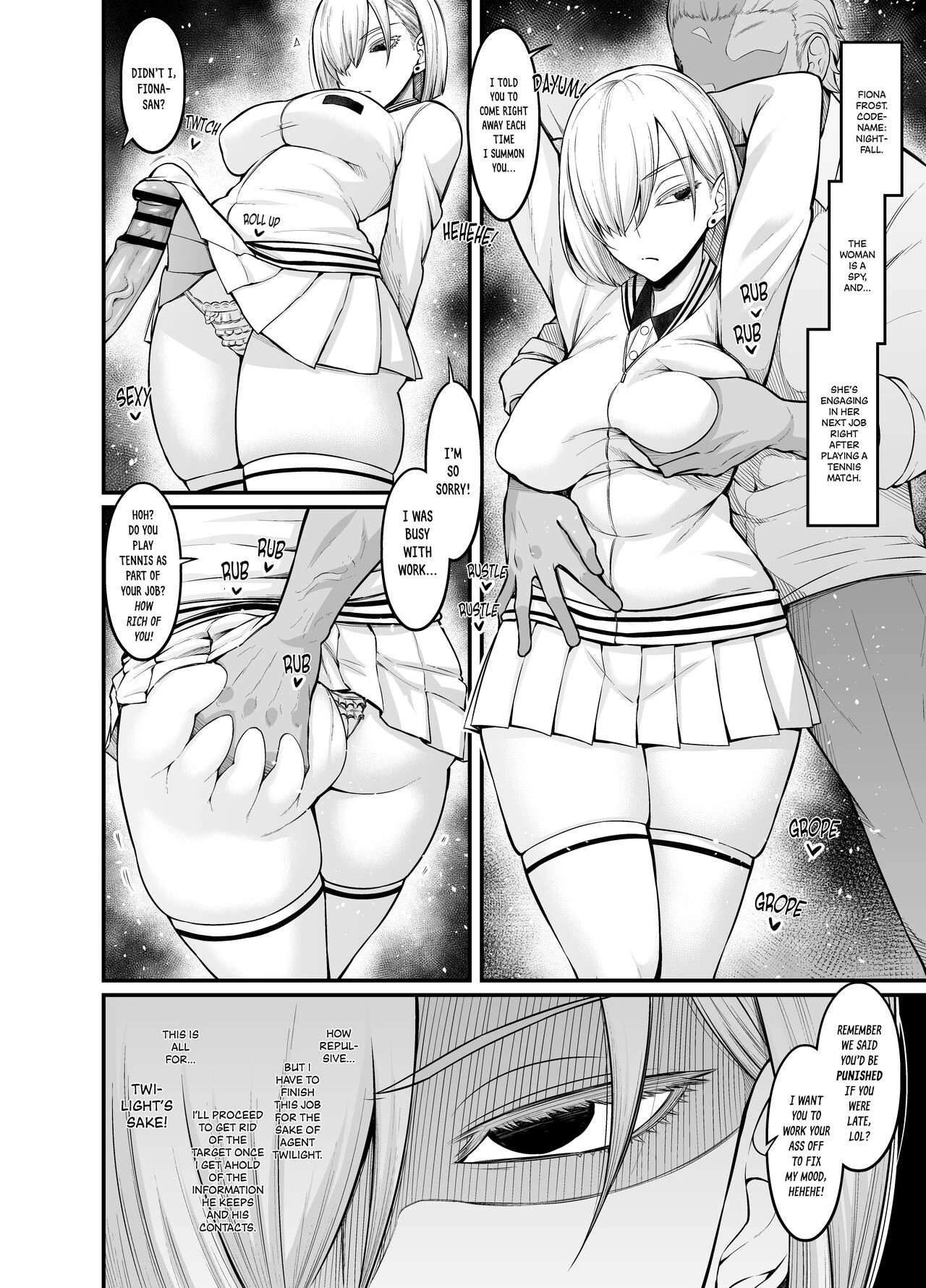 Nightfall's Duty-bound Job | Ninmu no tame ni ganbaru porn comic picture 2