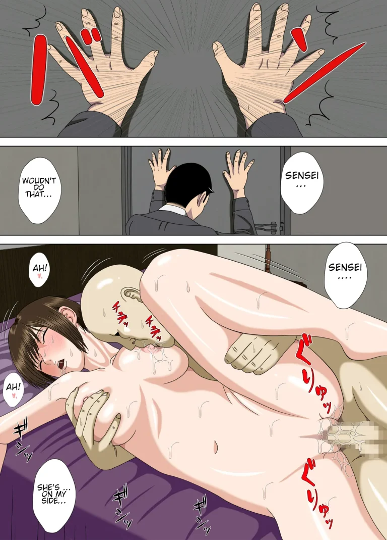 Nightmare 6 ~At The End of the Dream~ | Akumu 6 ~Yume no Owari ni~ porn comic picture 17