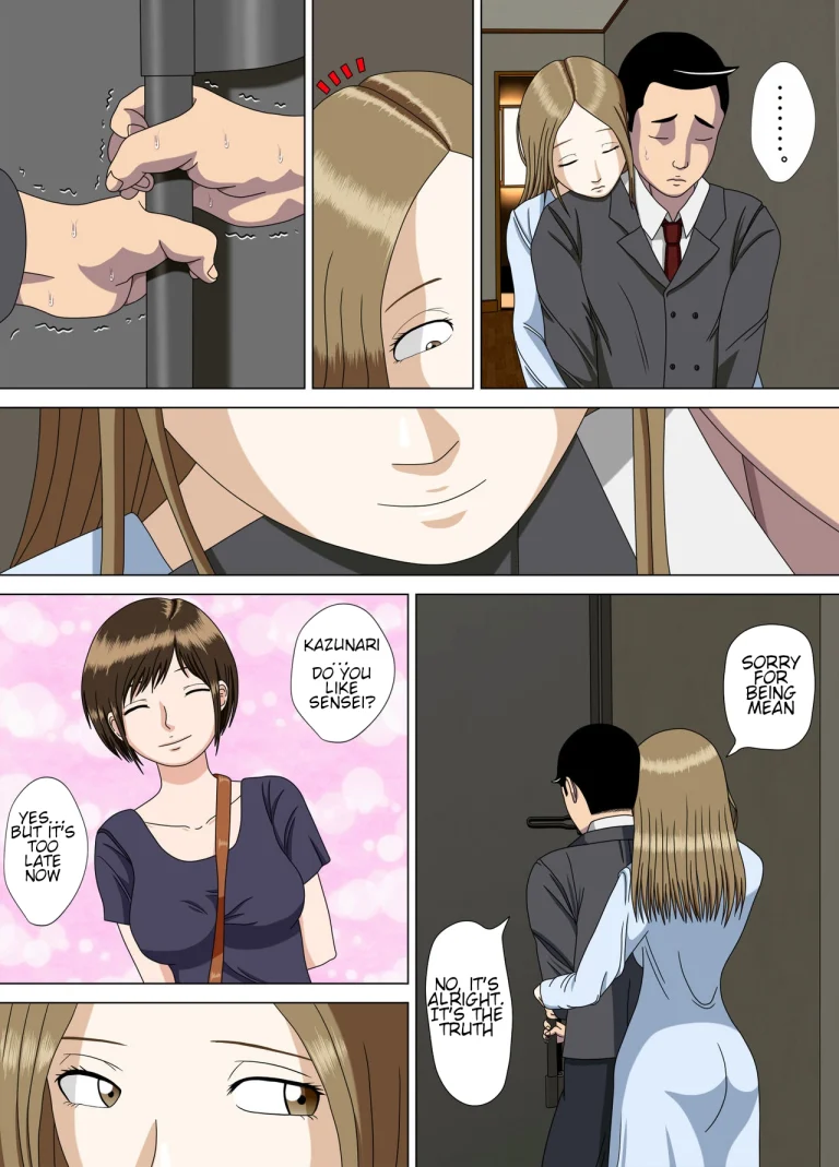 Nightmare 6 ~At The End of the Dream~ | Akumu 6 ~Yume no Owari ni~ porn comic picture 35