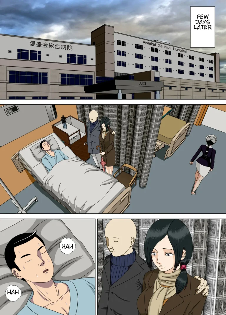 Nightmare 6 ~At The End of the Dream~ | Akumu 6 ~Yume no Owari ni~ porn comic picture 42