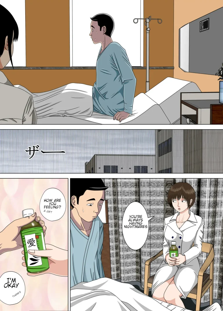 Nightmare 6 ~At The End of the Dream~ | Akumu 6 ~Yume no Owari ni~ porn comic picture 50