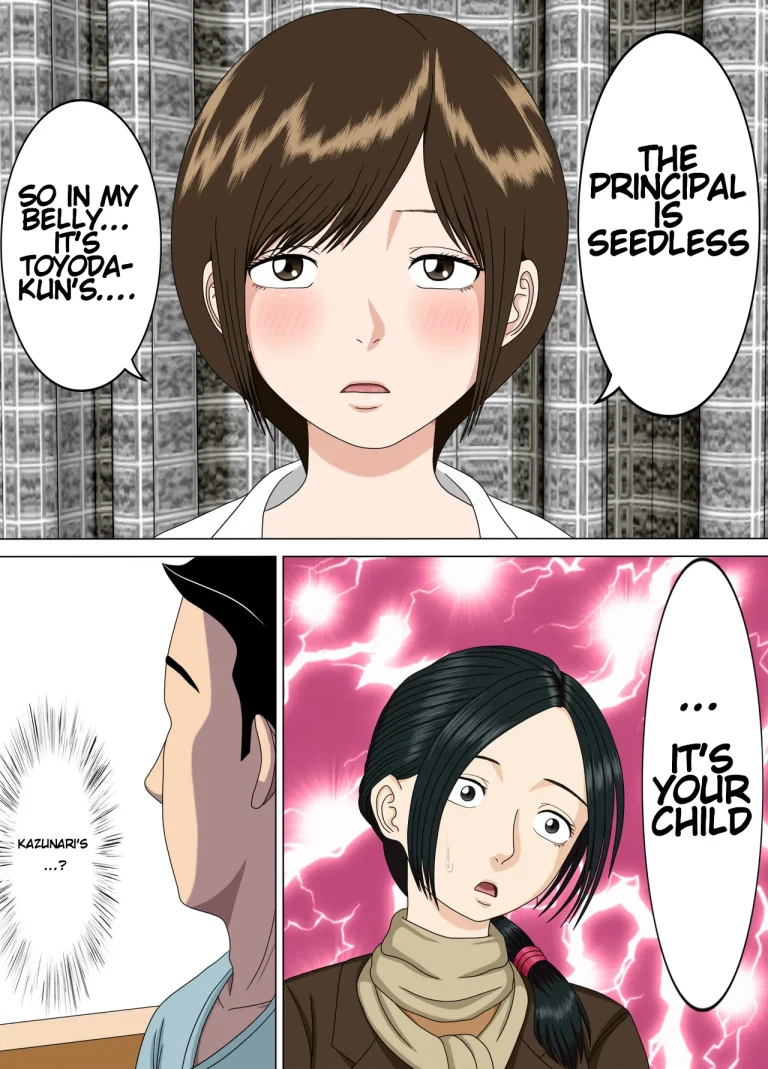 Nightmare 6 ~At The End of the Dream~ | Akumu 6 ~Yume no Owari ni~ porn comic picture 59