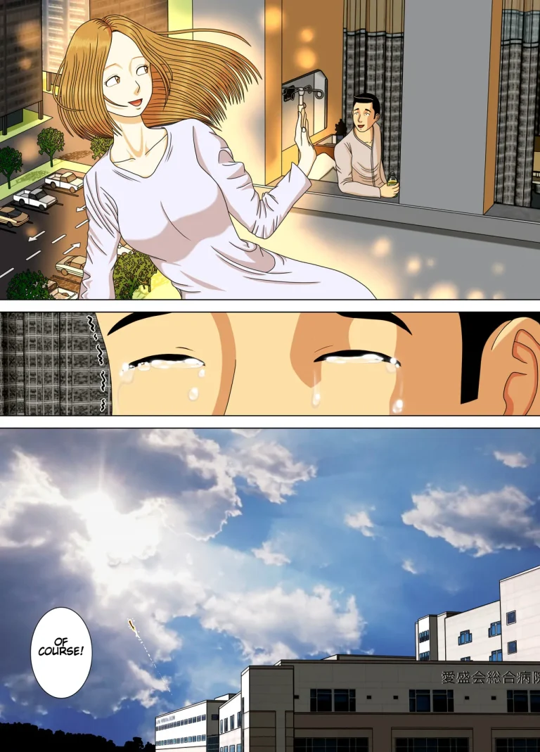 Nightmare 6 ~At The End of the Dream~ | Akumu 6 ~Yume no Owari ni~ porn comic picture 61