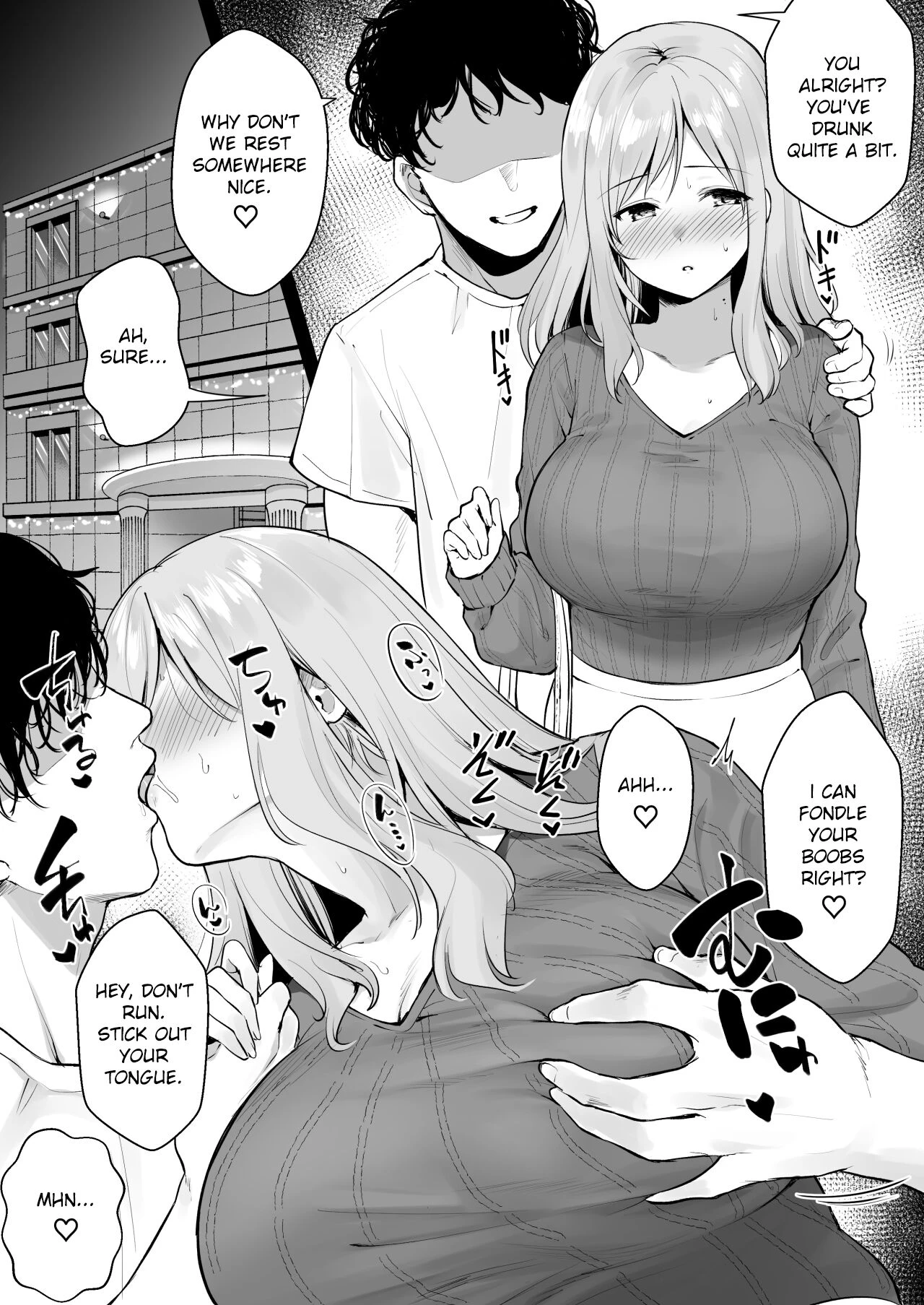 Nomikai de Ikemen no Senpai no Omochikaeri Sarechau Ko porn comic picture 2