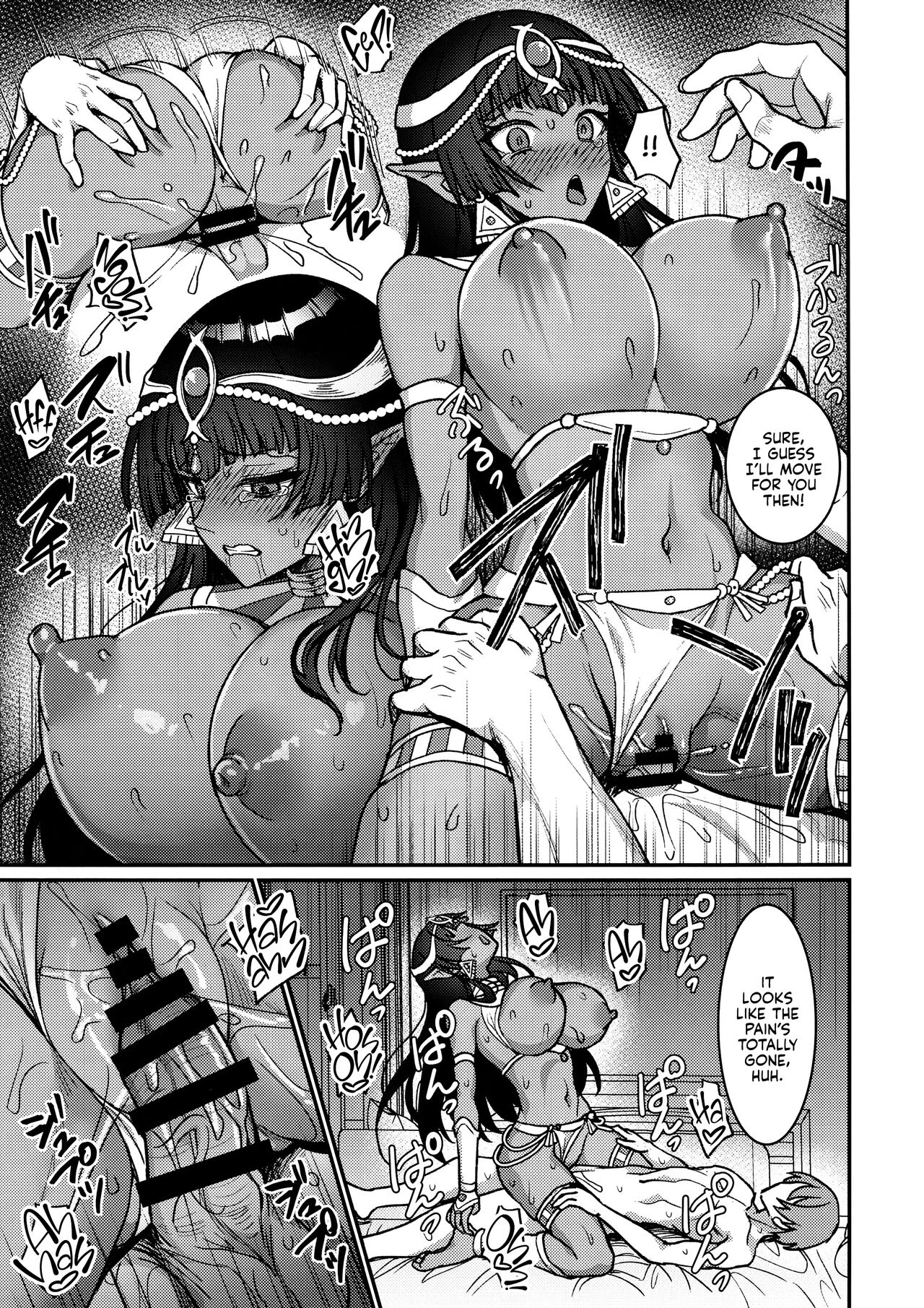 Non-stop Fucking at Home With This Dummy Thicc Chocolate Princess | Muchi Muchi Kasshoku Oujo to Yarimakuri Dousei Seikatsu Dousei Kaishi Hen porn comic picture 22