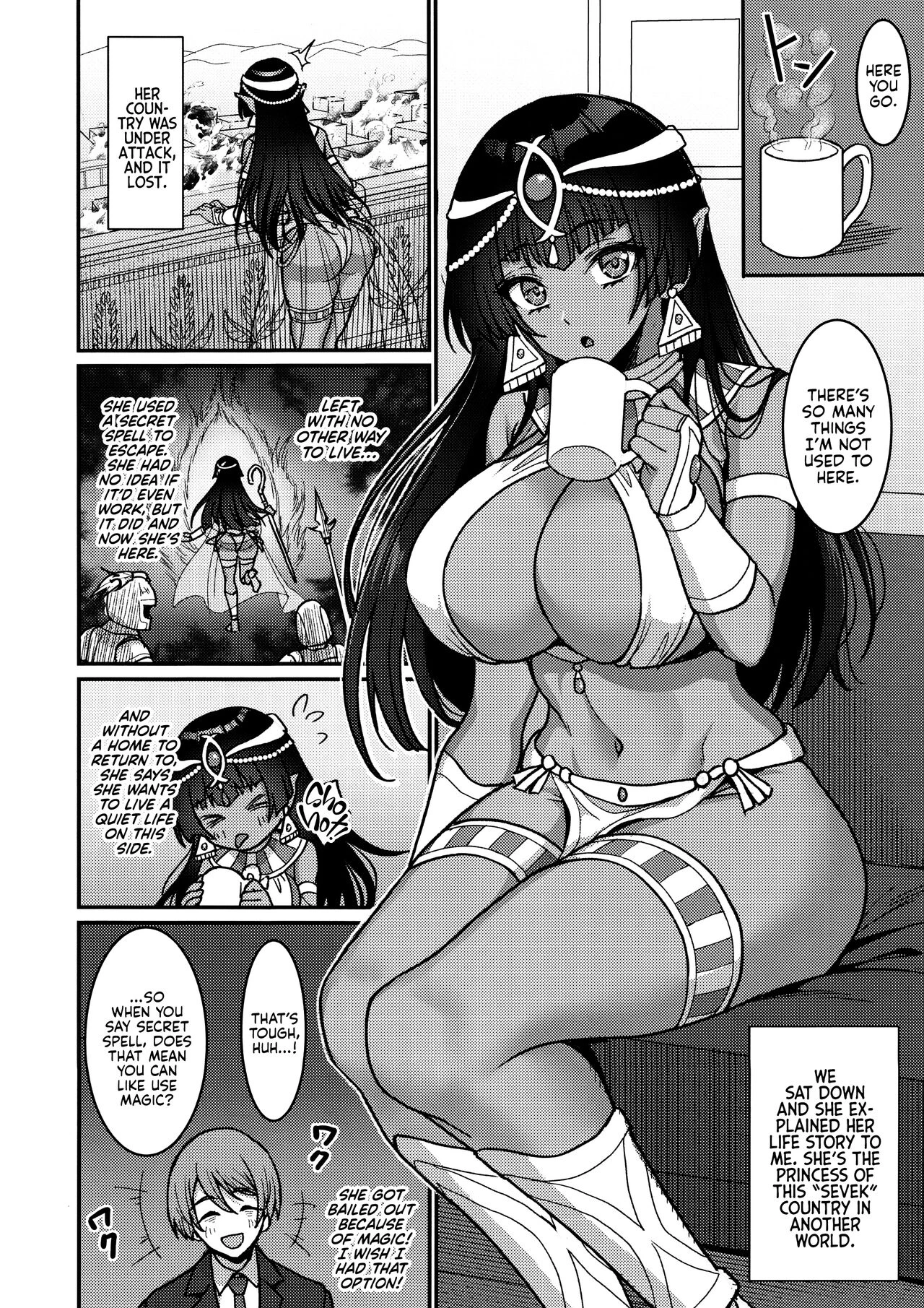 Non-stop Fucking at Home With This Dummy Thicc Chocolate Princess | Muchi Muchi Kasshoku Oujo to Yarimakuri Dousei Seikatsu Dousei Kaishi Hen porn comic picture 7