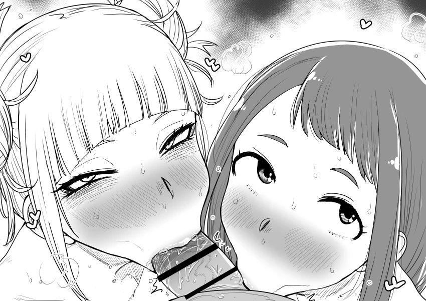 Ochako porn comic picture 14