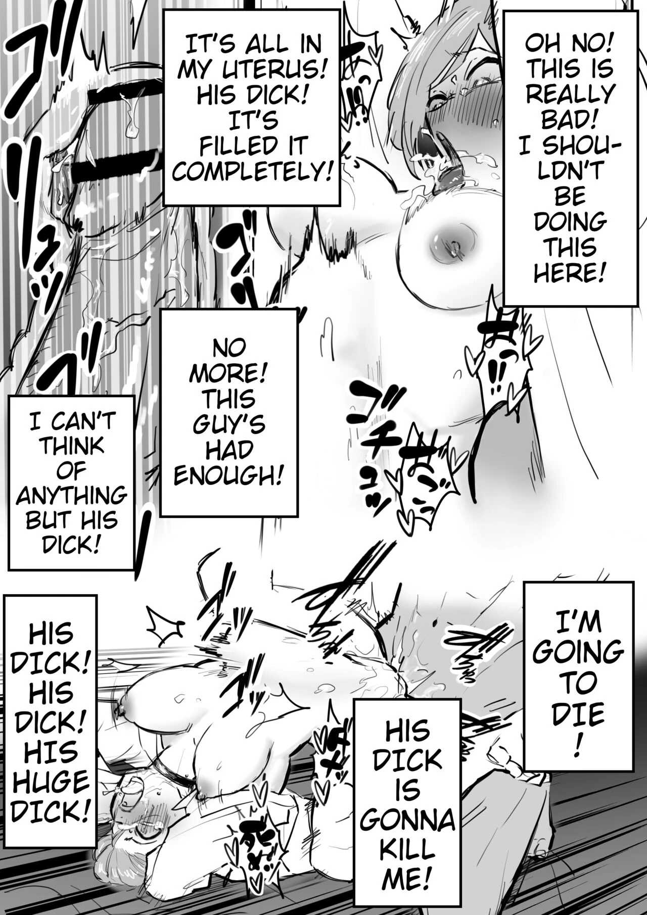 Odosareta Kugisaki Nobora ga Okasareru dake porn comic picture 16
