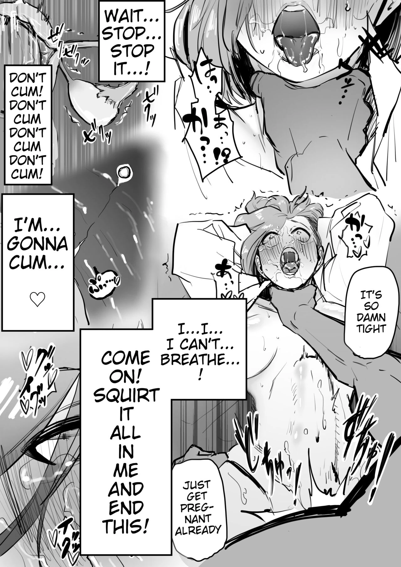 Odosareta Kugisaki Nobora ga Okasareru dake porn comic picture 17