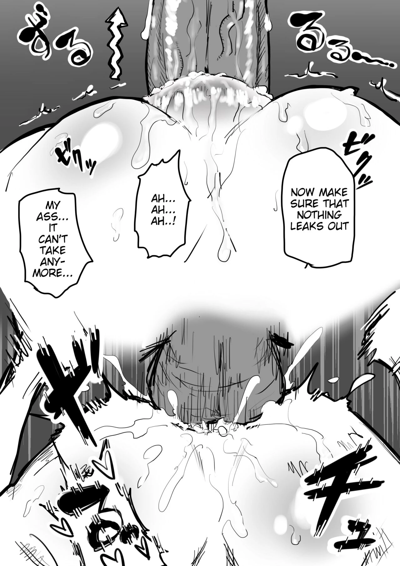 Odosareta Kugisaki Nobora ga Okasareru dake porn comic picture 9