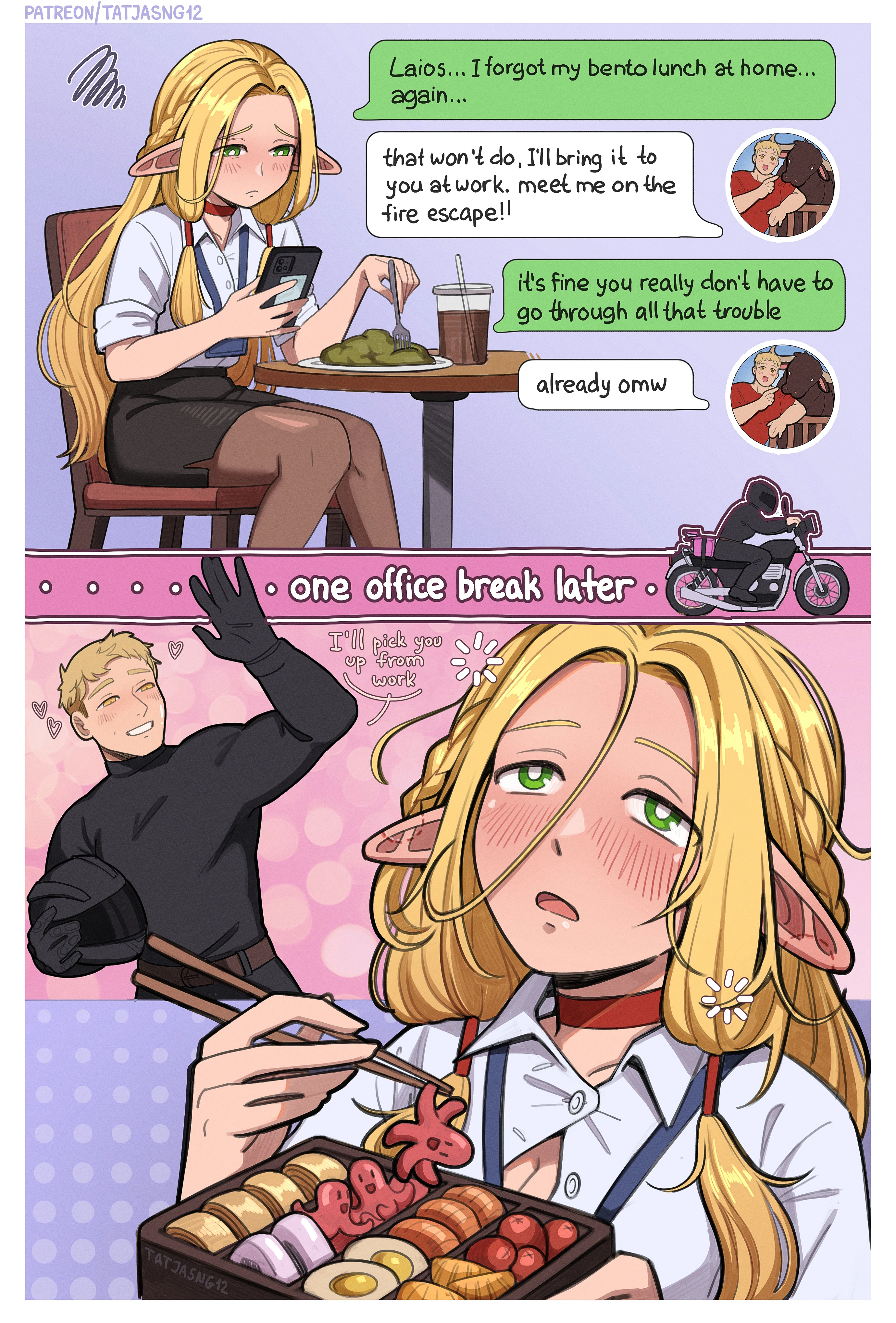 Office Elf Wife porn comic picture 8