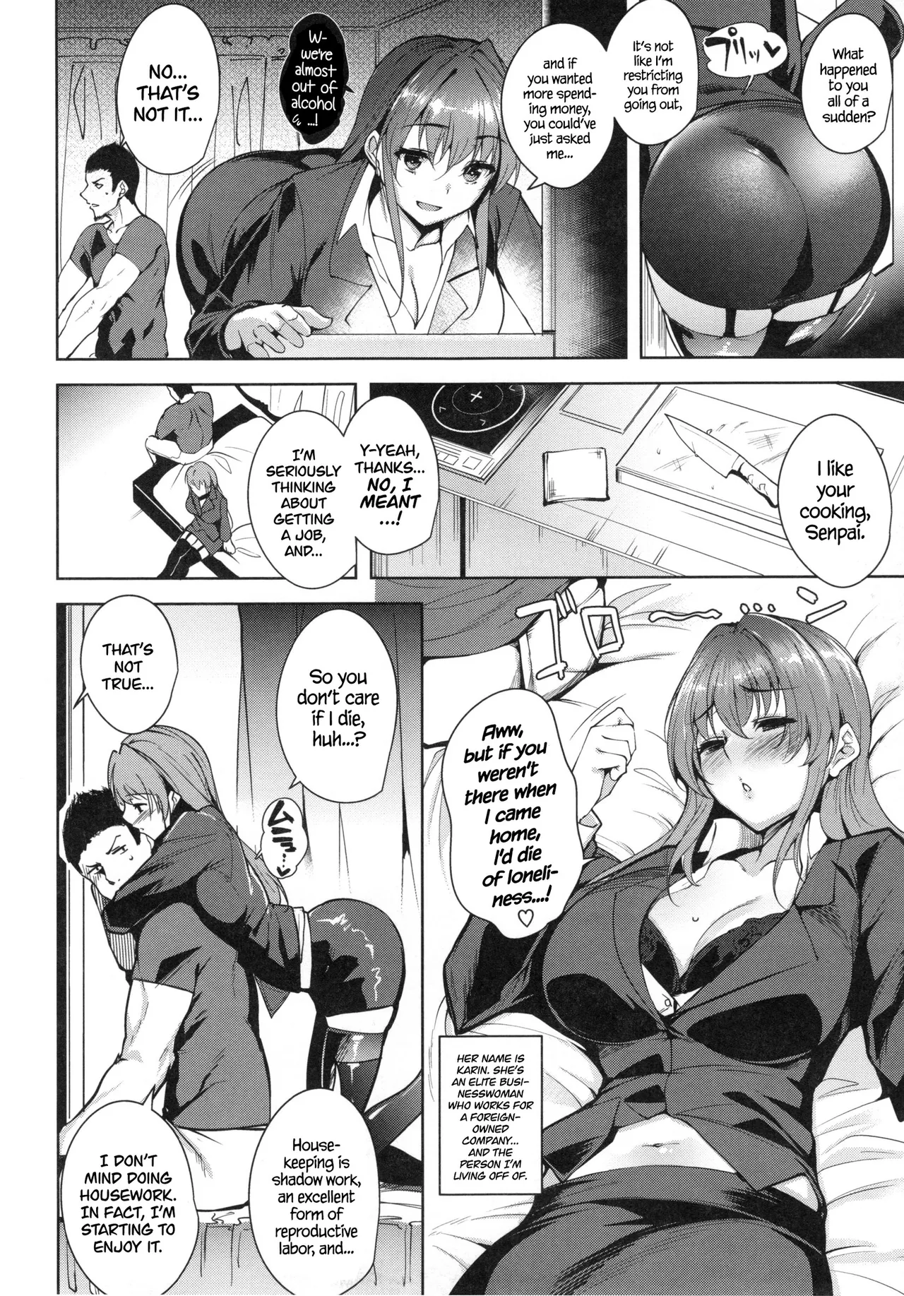 On the End of Her Leash | Sono Onna, Himotsuki porn comic picture 2