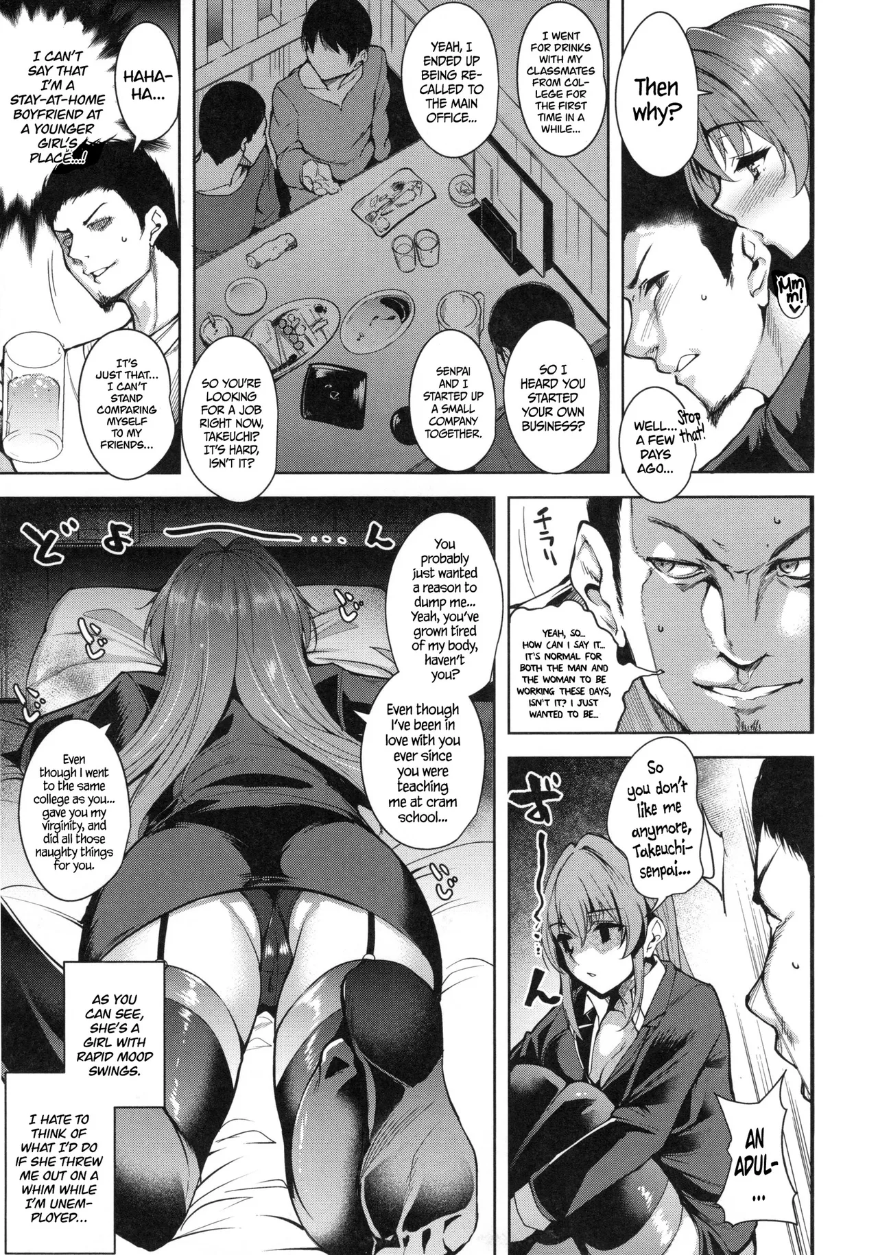 On the End of Her Leash | Sono Onna, Himotsuki porn comic picture 3