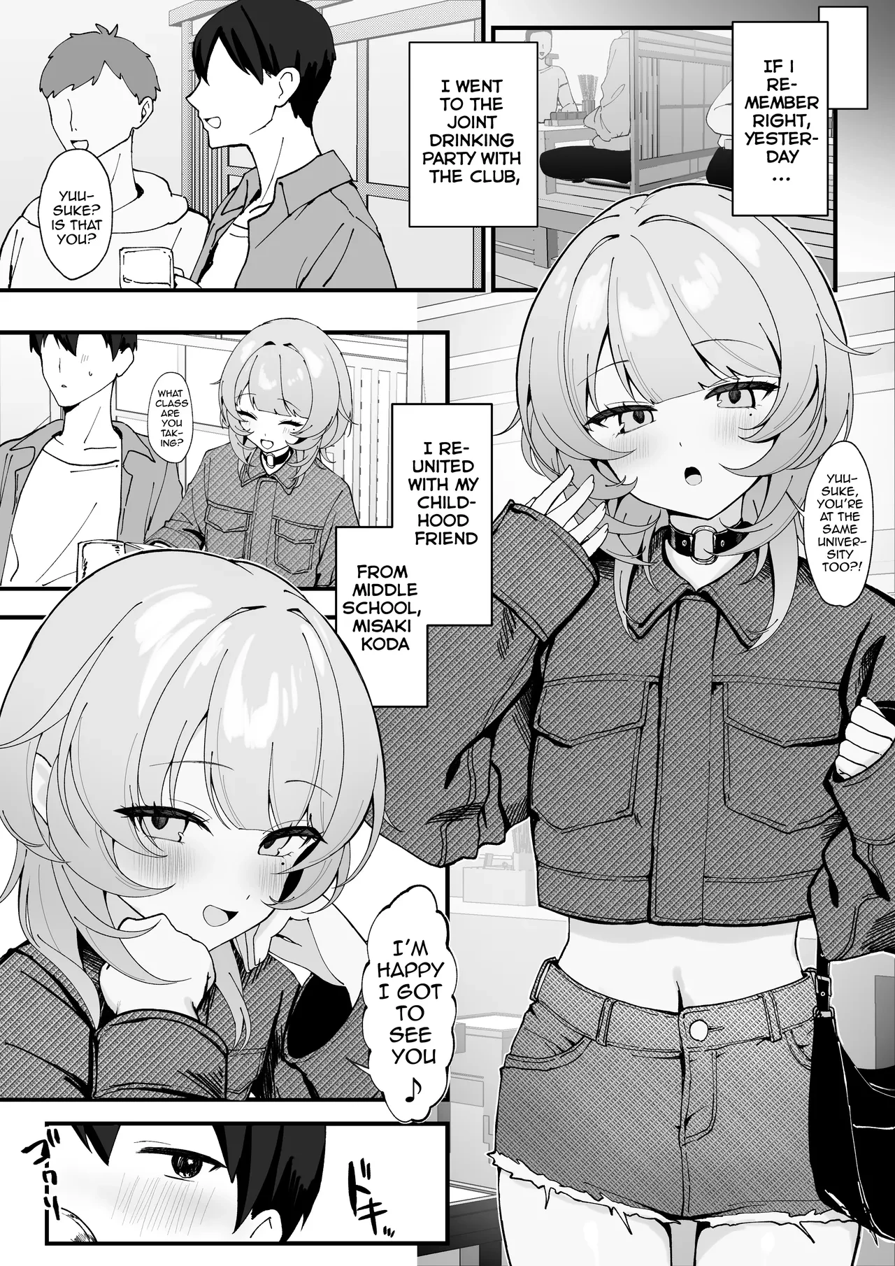 One Night de Owarasenai ~Osananajimi to Saikai shite Koibito ni Naru Hanashi~ porn comic picture 3