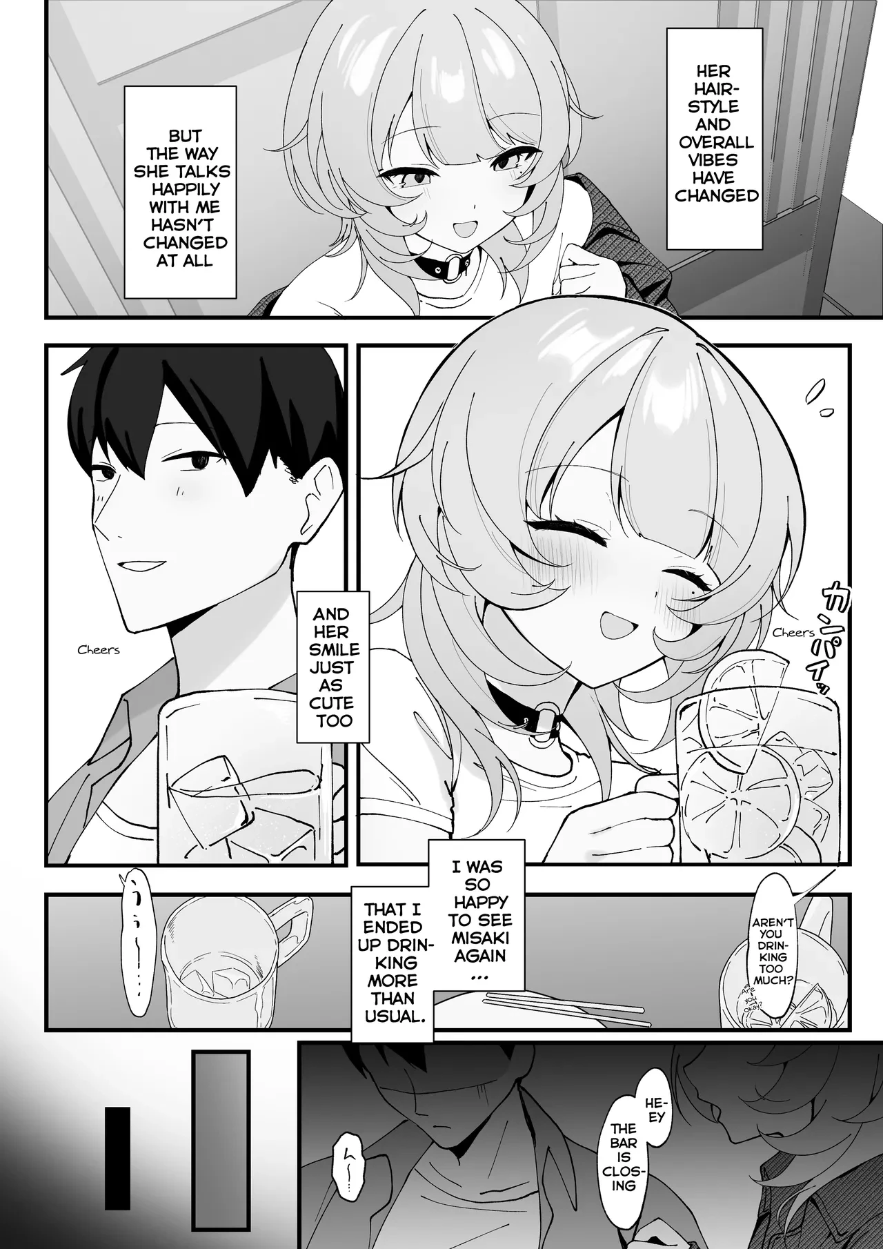 One Night de Owarasenai ~Osananajimi to Saikai shite Koibito ni Naru Hanashi~ porn comic picture 4