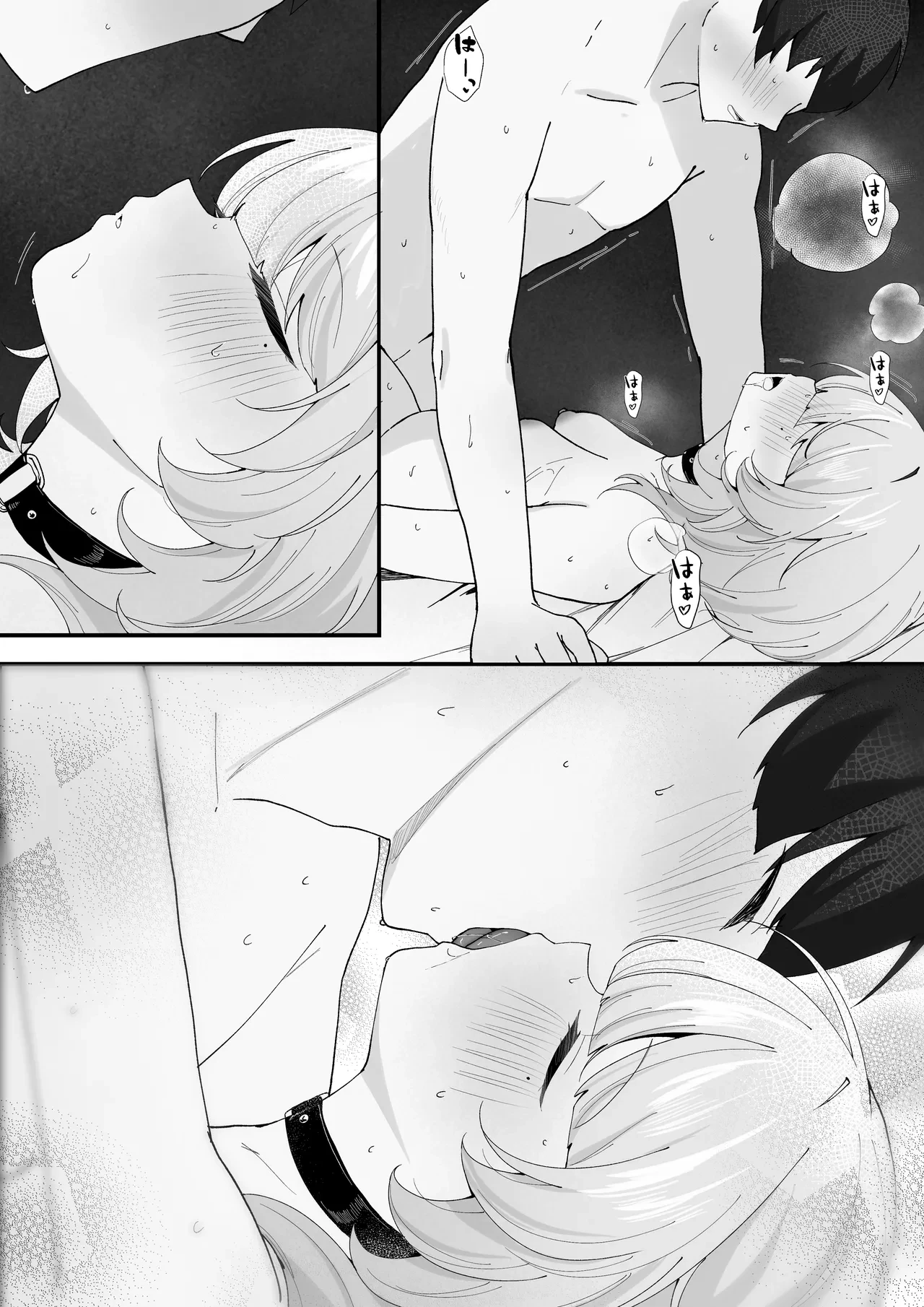 One Night de Owarasenai ~Osananajimi to Saikai shite Koibito ni Naru Hanashi~ porn comic picture 49