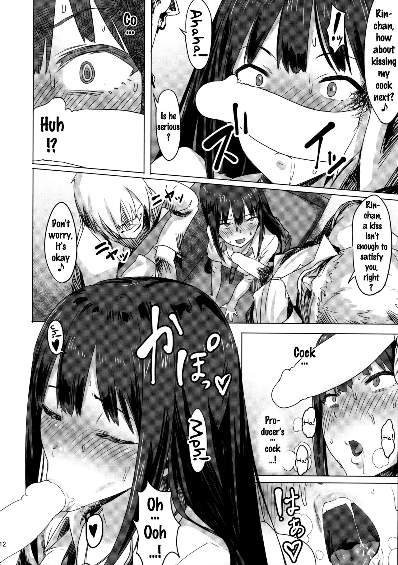 ONEONEONE porn comic picture 11