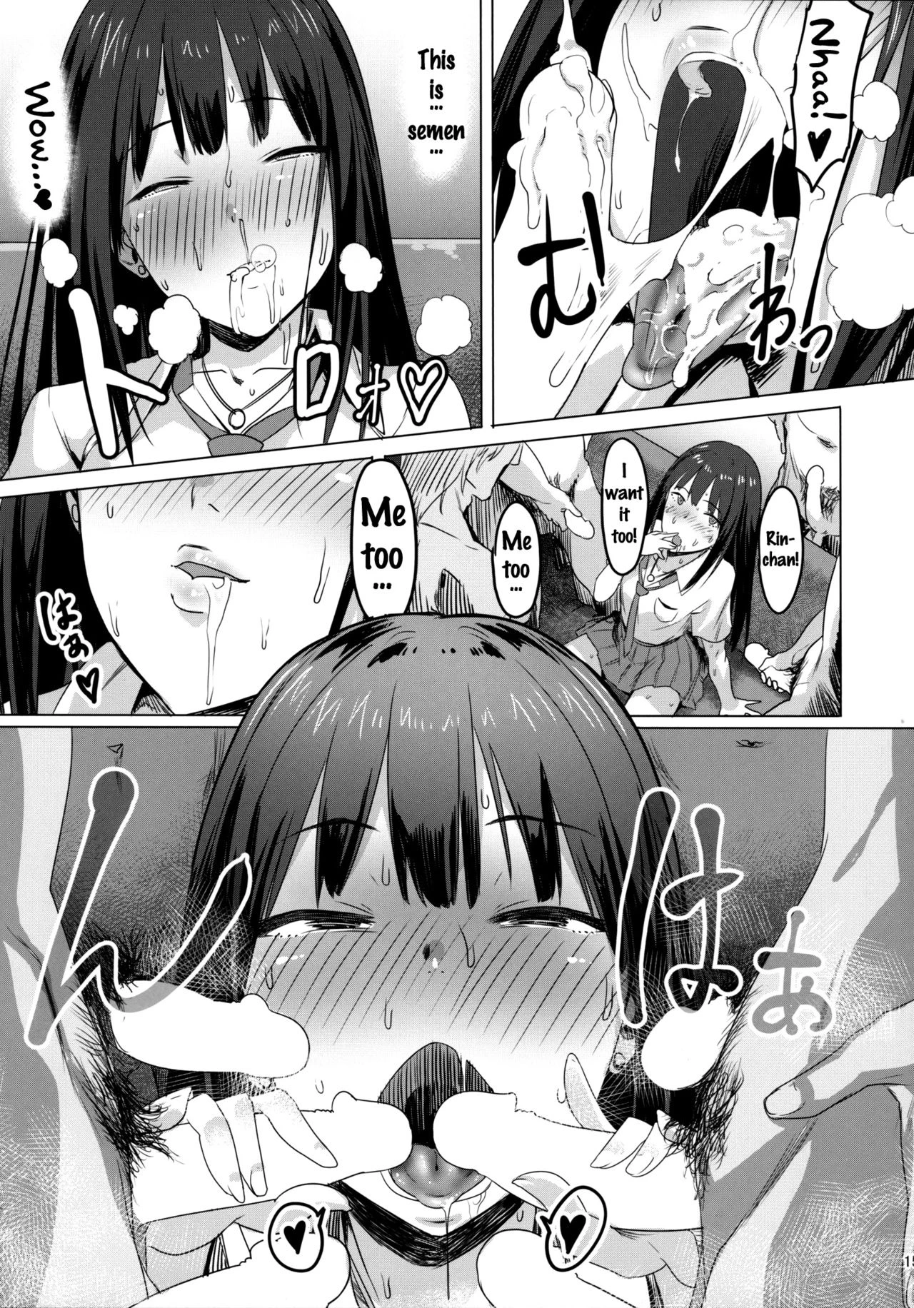 ONEONEONE porn comic picture 14