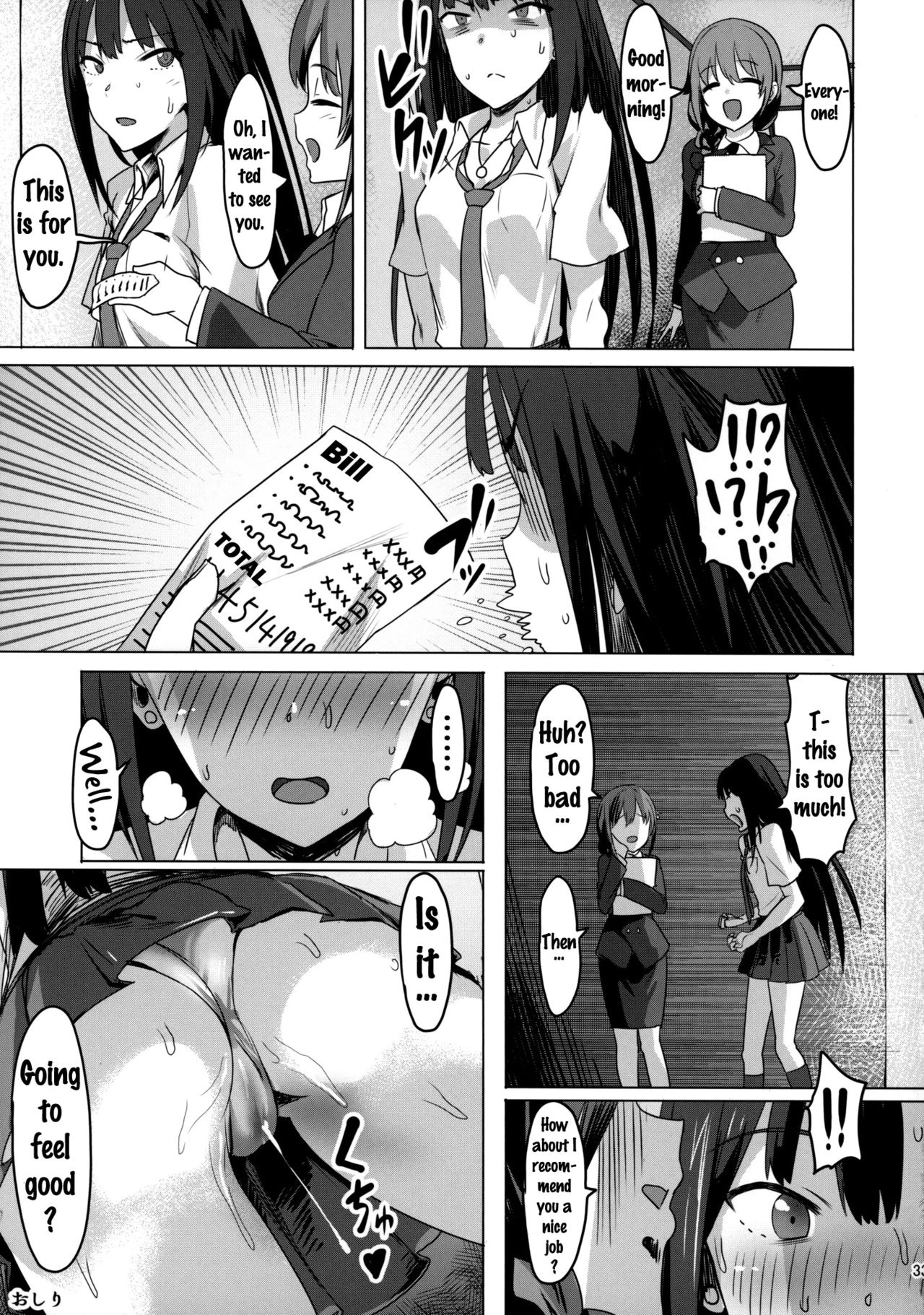 ONEONEONE porn comic picture 32