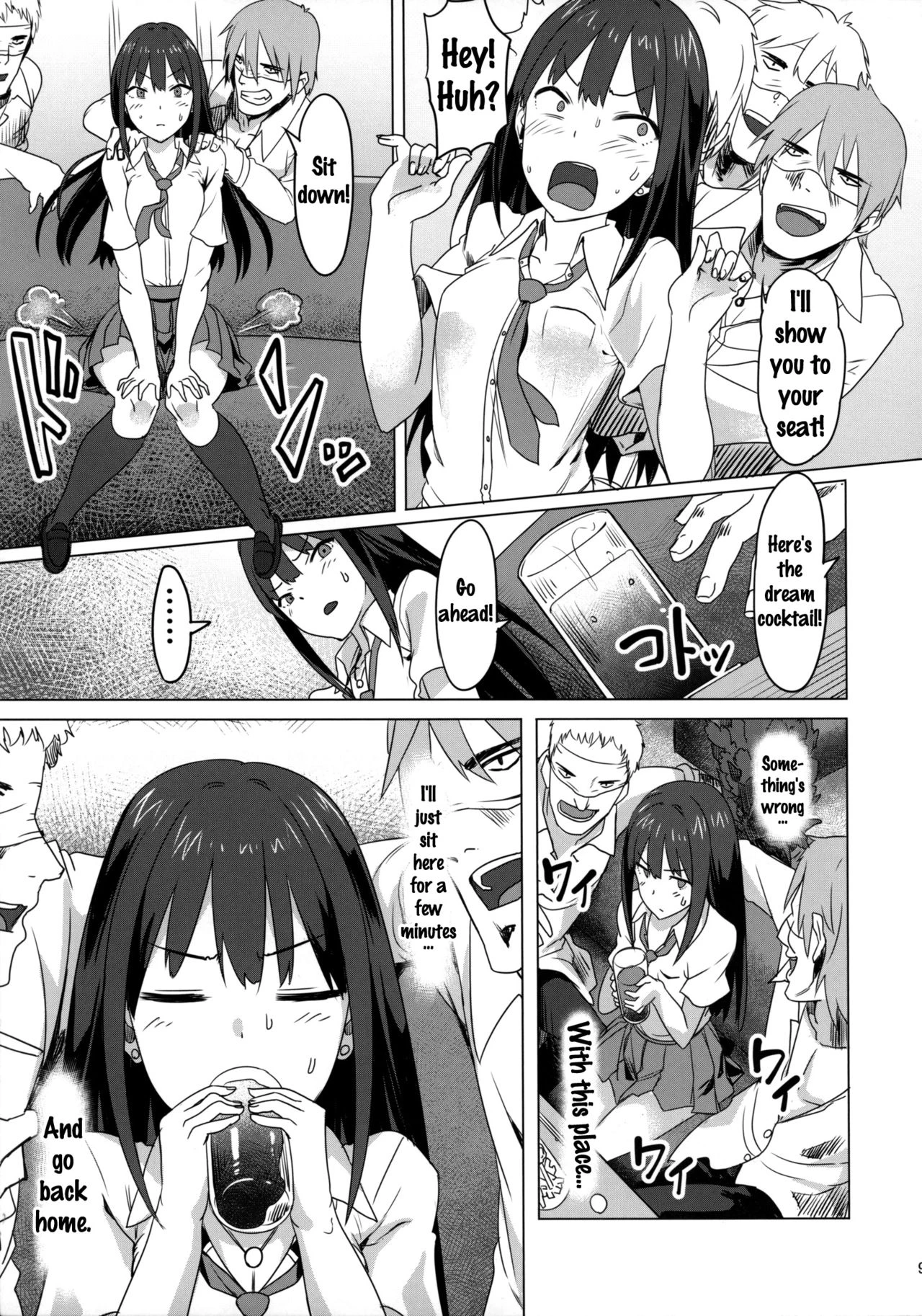 ONEONEONE porn comic picture 8