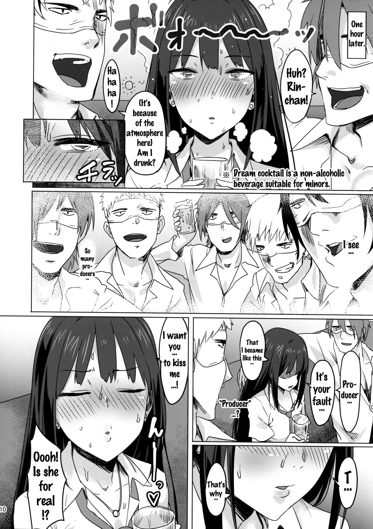 ONEONEONE porn comic picture 9