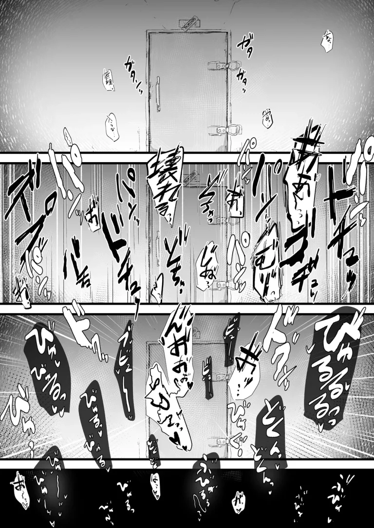 Onna Tantei wa Benri na Shiri Ana Benjo - A Female Detective is A Convenient Anal Toilet porn comic picture 14